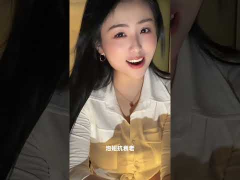 相思瞌睡骚 サムネイル