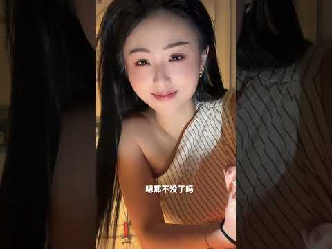 一盒烟上午一半 サムネイル