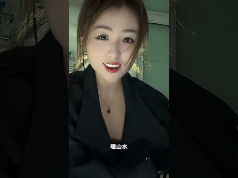 一啤酒命名的都市 サムネイル