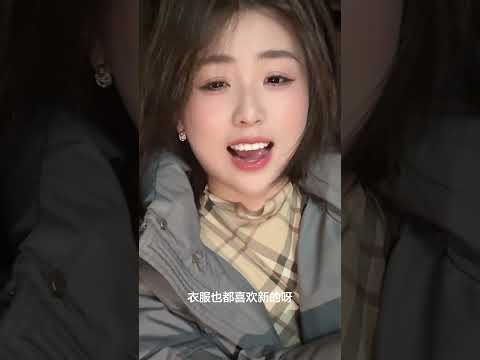 不管新舊都喜歡 サムネイル