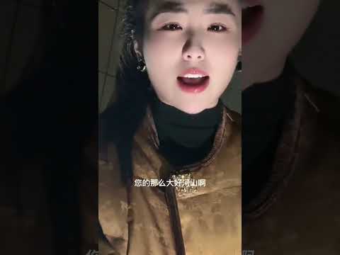 我是個逆子！ サムネイル