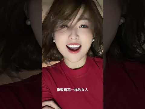 情人 サムネイル