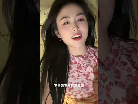 少妇请给我指条路。 サムネイル