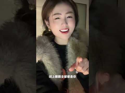 愛過以後留下了回憶！ サムネイル