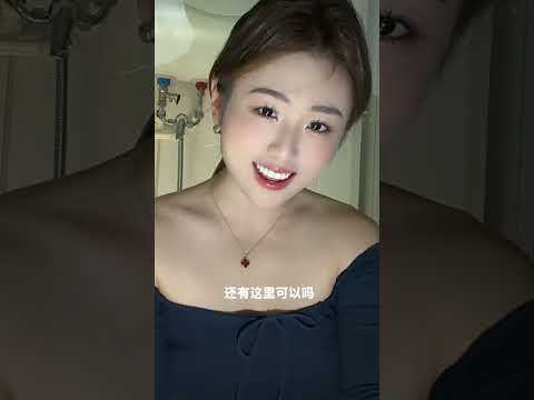 哥哥你點我這裡這裡這裡 サムネイル