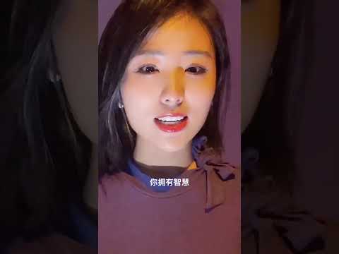 你不是好惹的角色 サムネイル