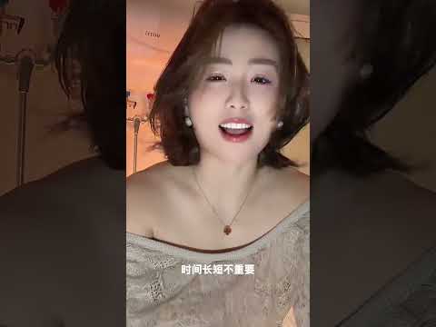 你陪我開心，我陪你快樂！ サムネイル
