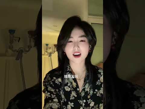 這驢，差點誤了寡婦的好事！ サムネイル