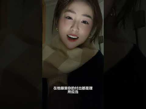 少婦的真愛竟然是這個 サムネイル