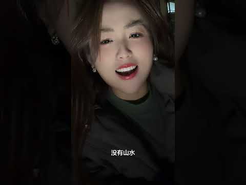 啤酒命名的都市 サムネイル