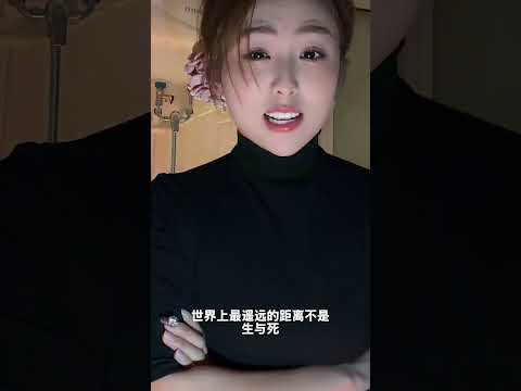 越看越想，越想越惦記 サムネイル