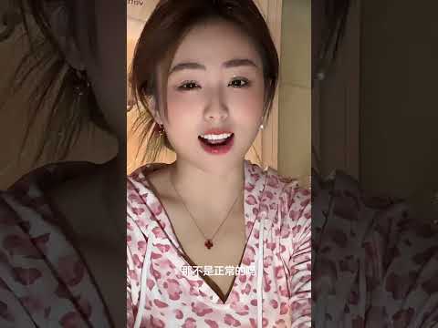 少婦 🩲 竟然忙不過來了 🔥 サムネイル