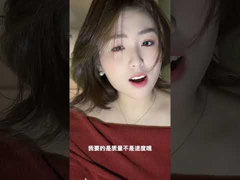 3分鐘就完事了，還要再來一次！ サムネイル