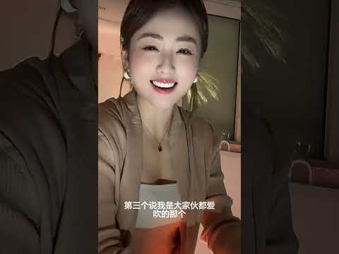 大家好都親的那個 サムネイル