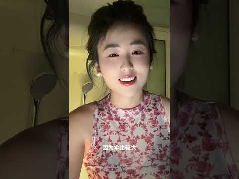 老板娘要用小雨伞。。。。 サムネイル
