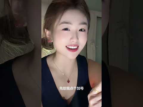 女人勾引男人的訊號！ サムネイル
