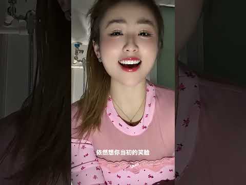 清唱一段 サムネイル