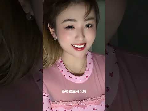 哥哥你搭理我一下 サムネイル