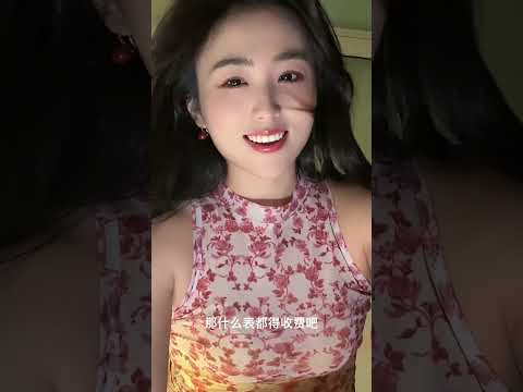 少妇的表不收费。 サムネイル