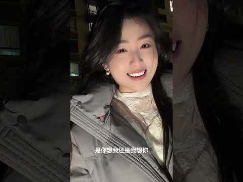 哥哥我又想你了 #love #情感 #短剧 サムネイル