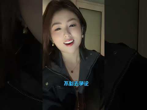 和騷婦爭鬥後果很催！ サムネイル