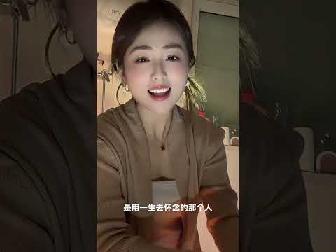 情人怎麼做的 サムネイル