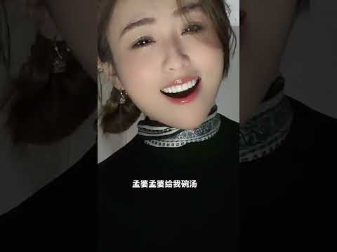 不再為你卑微到底 サムネイル
