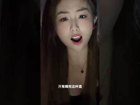 男人為什麼呢？ サムネイル