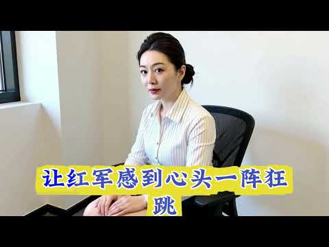 都是球 ⚽ ️的事，少婦猴 🐒 急的受不了了！！！！ サムネイル