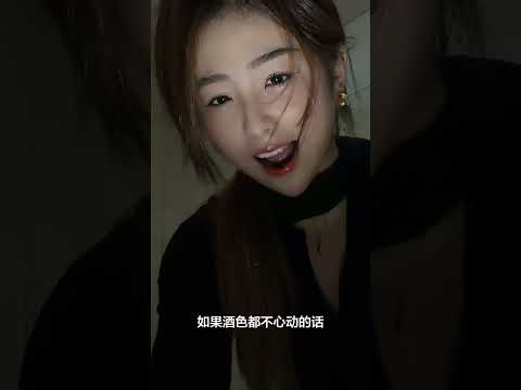 少婦還有什麼盼頭 サムネイル