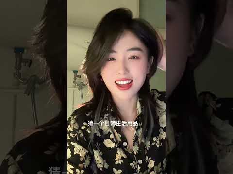 没有嘴巴👄光长牙？ サムネイル