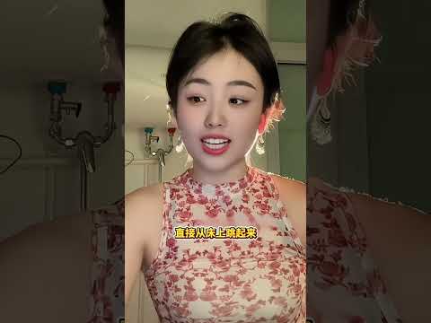 半夜少婦受不了了 サムネイル