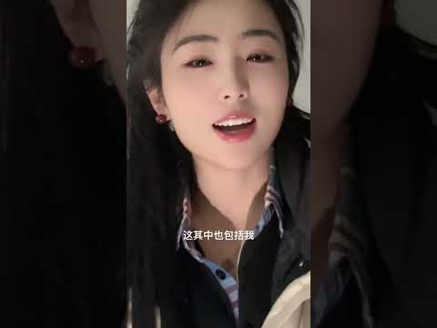 女人都是裝出來的 サムネイル