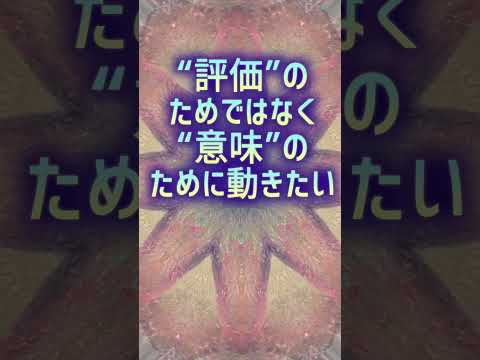 【50代からの恐怖】50代の人間関係【50代からの悩み】50代60代は孤独？#Shorts サムネイル