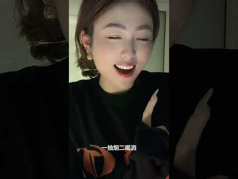 500萬你能放弃什麼？ #love #情感 #短剧 サムネイル