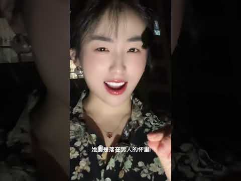 半夜读拼音 サムネイル