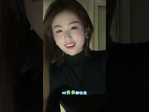 什麼不在地上走 サムネイル