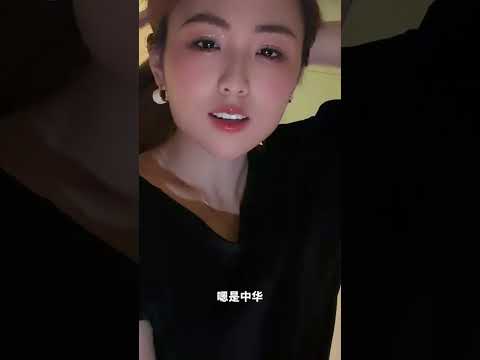 是什么烟呢？ サムネイル