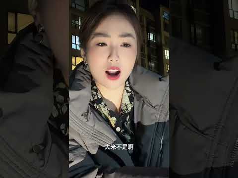 你最卻的是什麼？ サムネイル