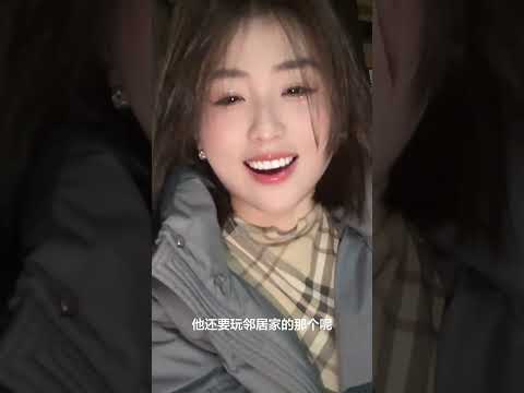 少婦竟然和鄰居 サムネイル