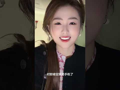 喜歡你這樣的 サムネイル