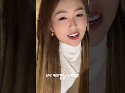 老婆也共亯唄 サムネイル