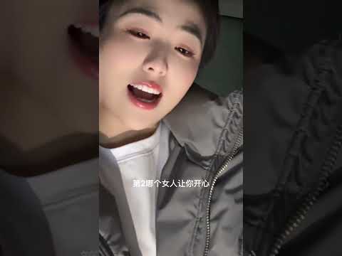 千萬記住少婦說的5句話！ #love #搞笑 #短剧 サムネイル