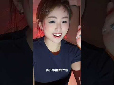 激發男人非分的想像 サムネイル