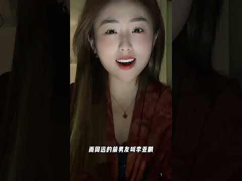 思路打開！ サムネイル