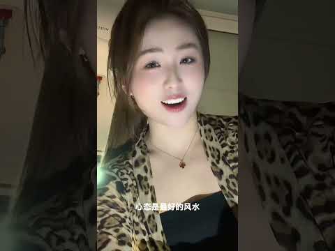 看起來像多少歲才重要 サムネイル