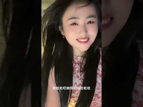 少妇喜欢隔壁的男人 サムネイル