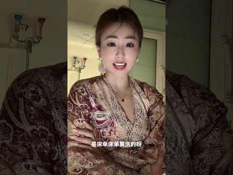 天天跟你睡从来不用洗 サムネイル