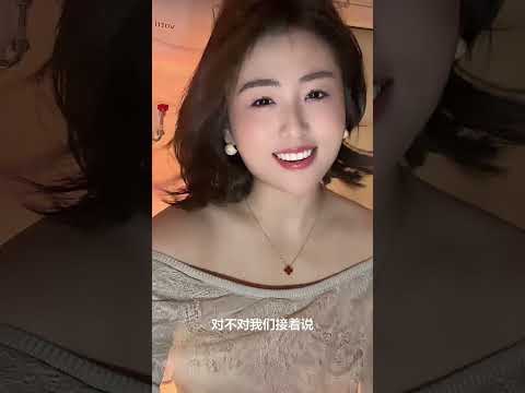 這樣，這樣很舒服！ サムネイル