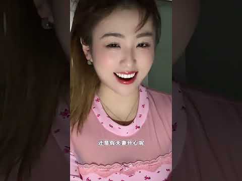 假夫妻又要開始團聚了 サムネイル